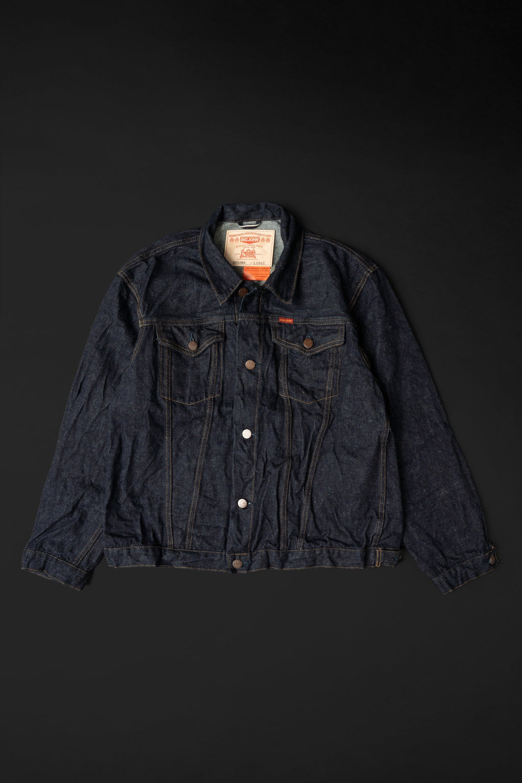 S6953WS (001) ISHIKAWADAI DENIM TRUCKER JACKET | SUVIN GOLD