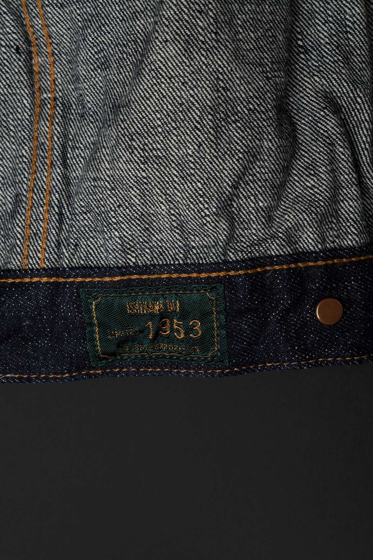 S6953WS (001) ISHIKAWADAI DENIM TRUCKER JACKET | SUVIN GOLD