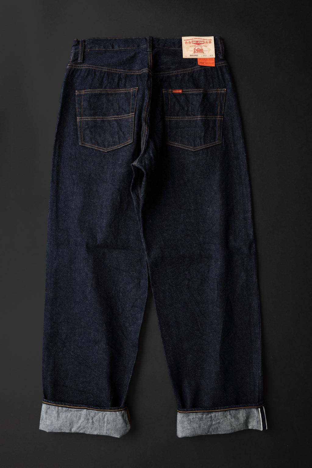 S1950WS (001) ISHIKAWADAI DENIM WIDE | SUVIN GOLD