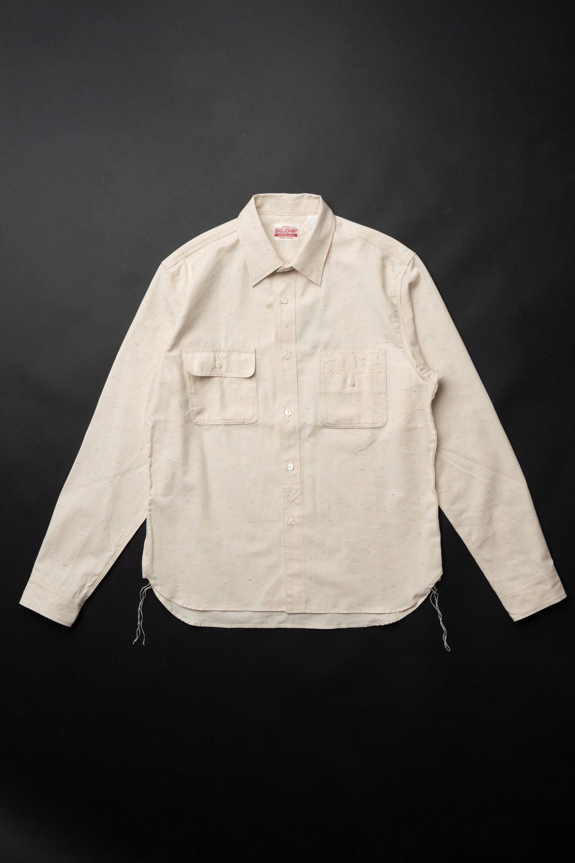 MS004R (66C) Color Nep Selvedge Chambray Shirt – Big-John-Intl