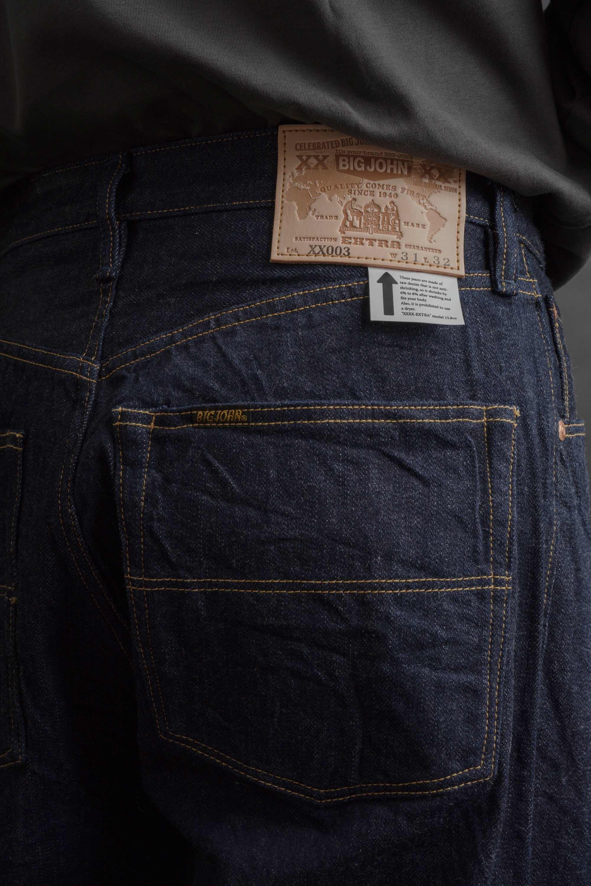 XX003 (001)『XXXX-EXTRA』EXTRA WIDE STRAIGHT