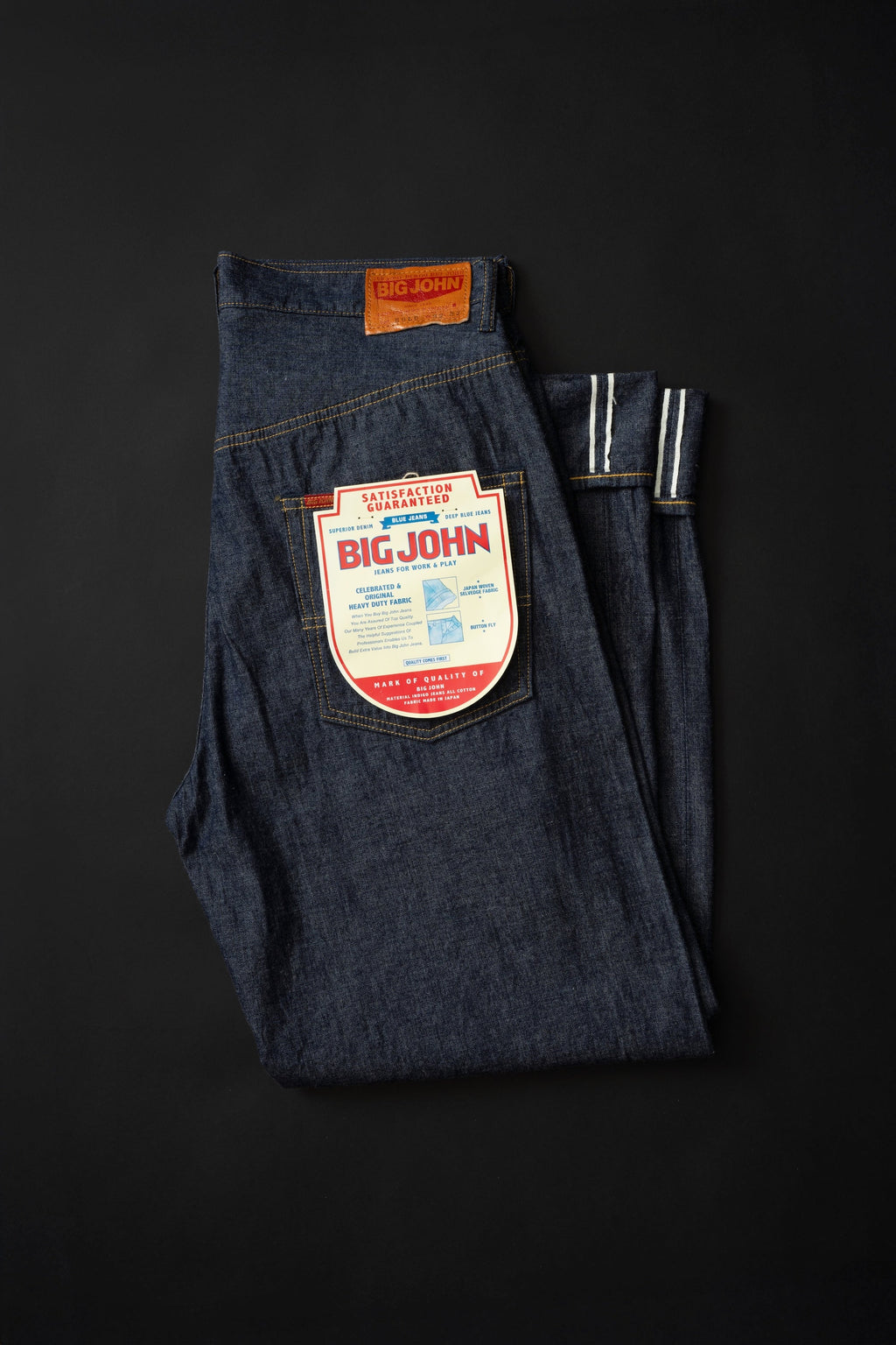 M101L (001) BOLD 8oz selvedge Chambray