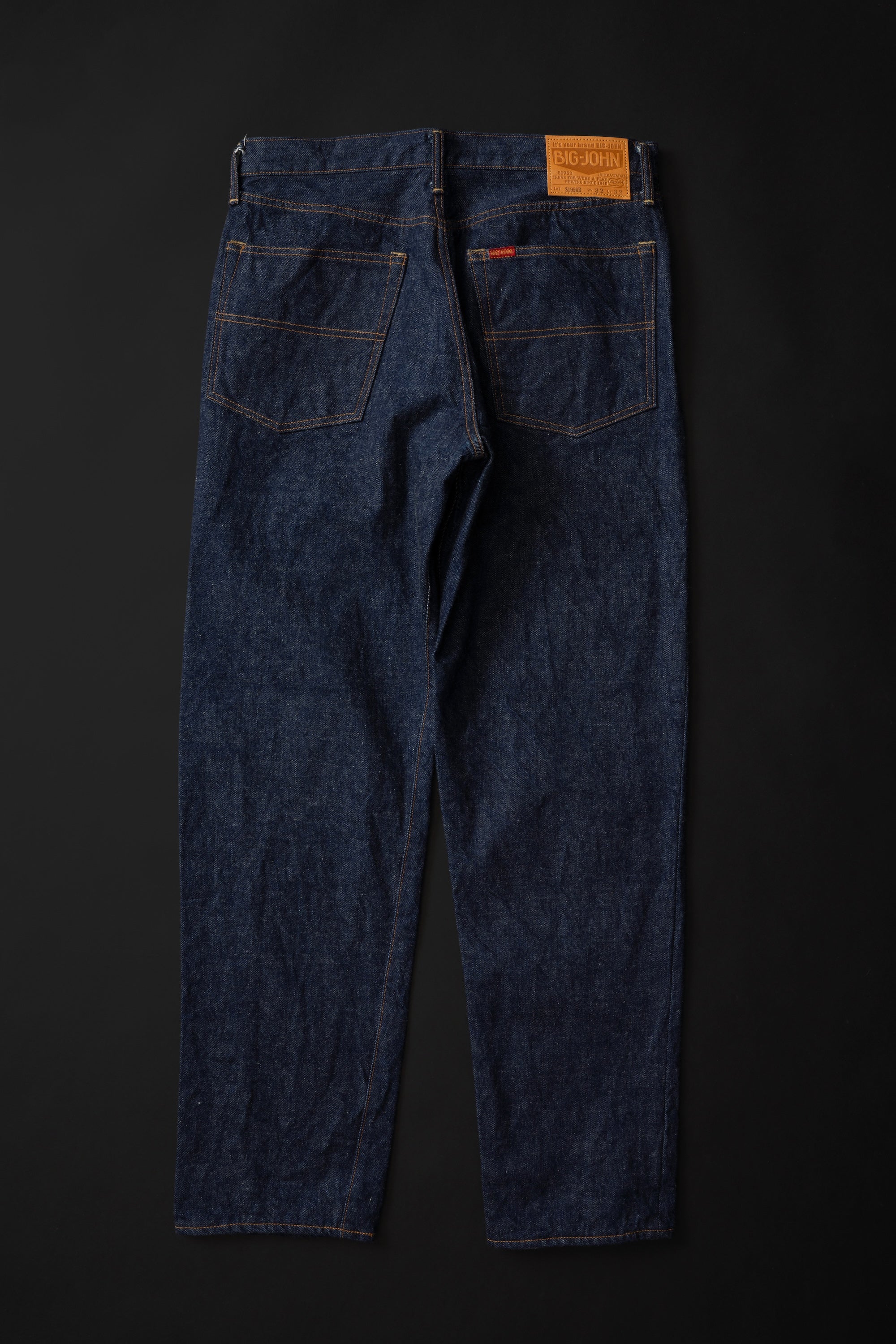 S1956R (001R) ISHIKAWADAI RG TAPERED FIT