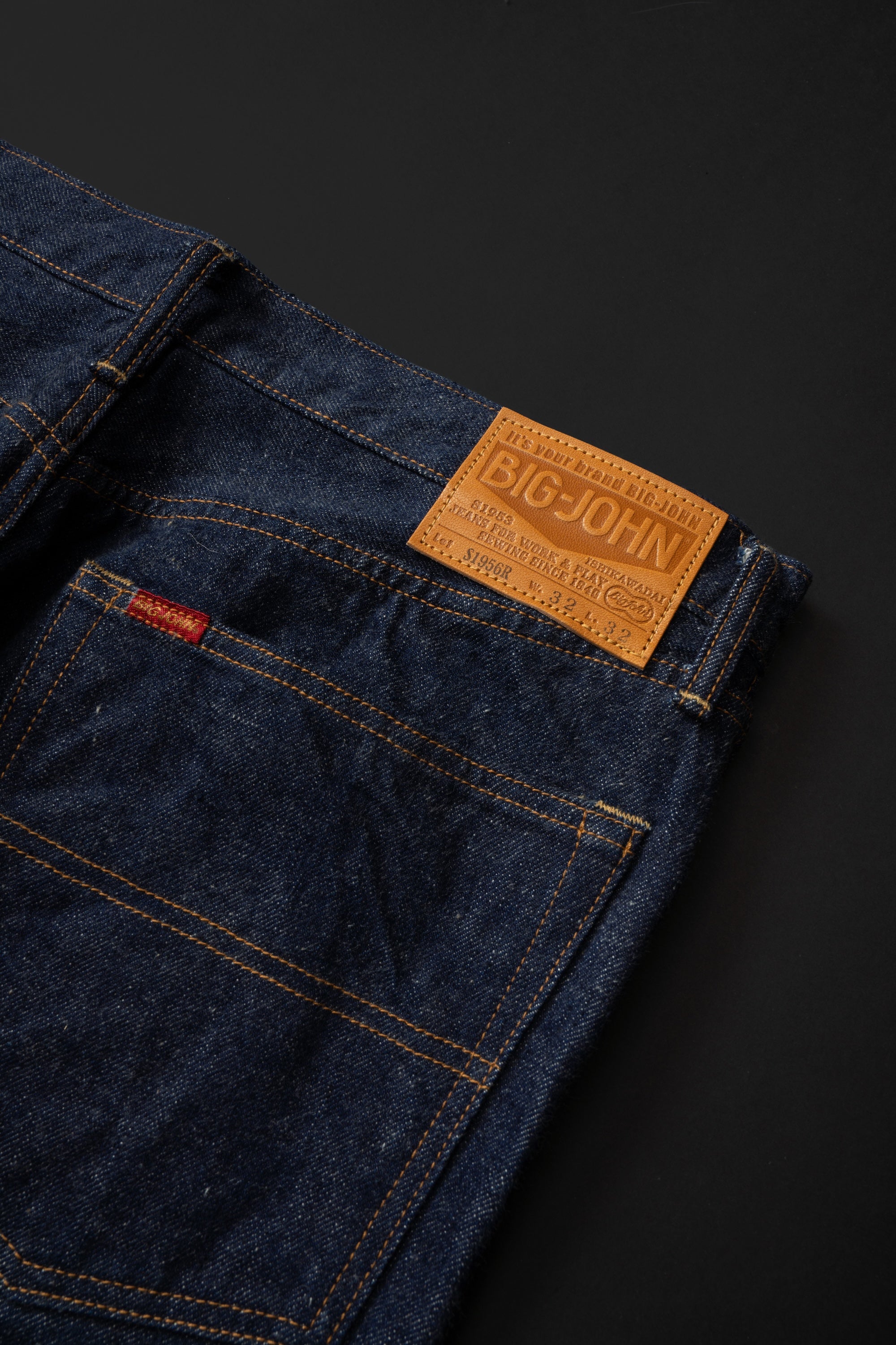 S1956R (001R) ISHIKAWADAI RG TAPERED FIT