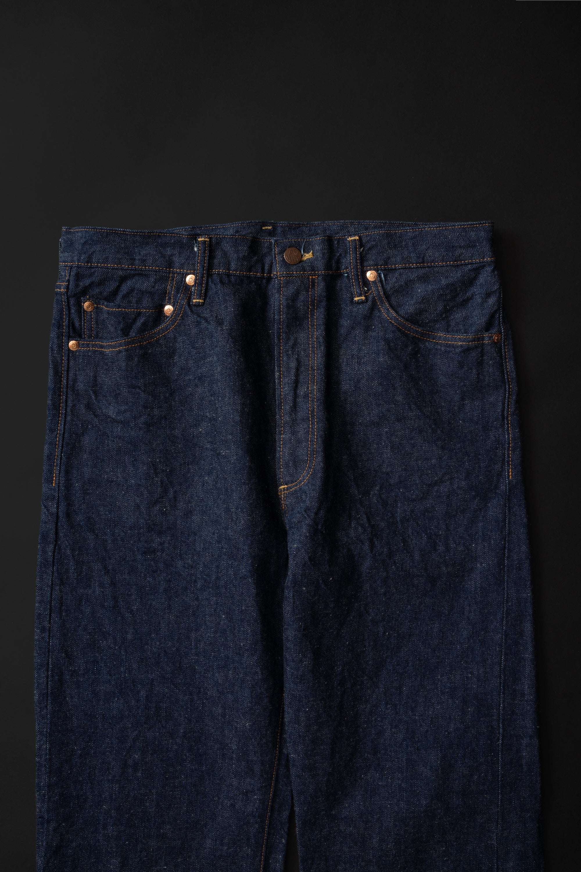 S1953R (001R) ISHIKAWADAI RG STRAIGHT