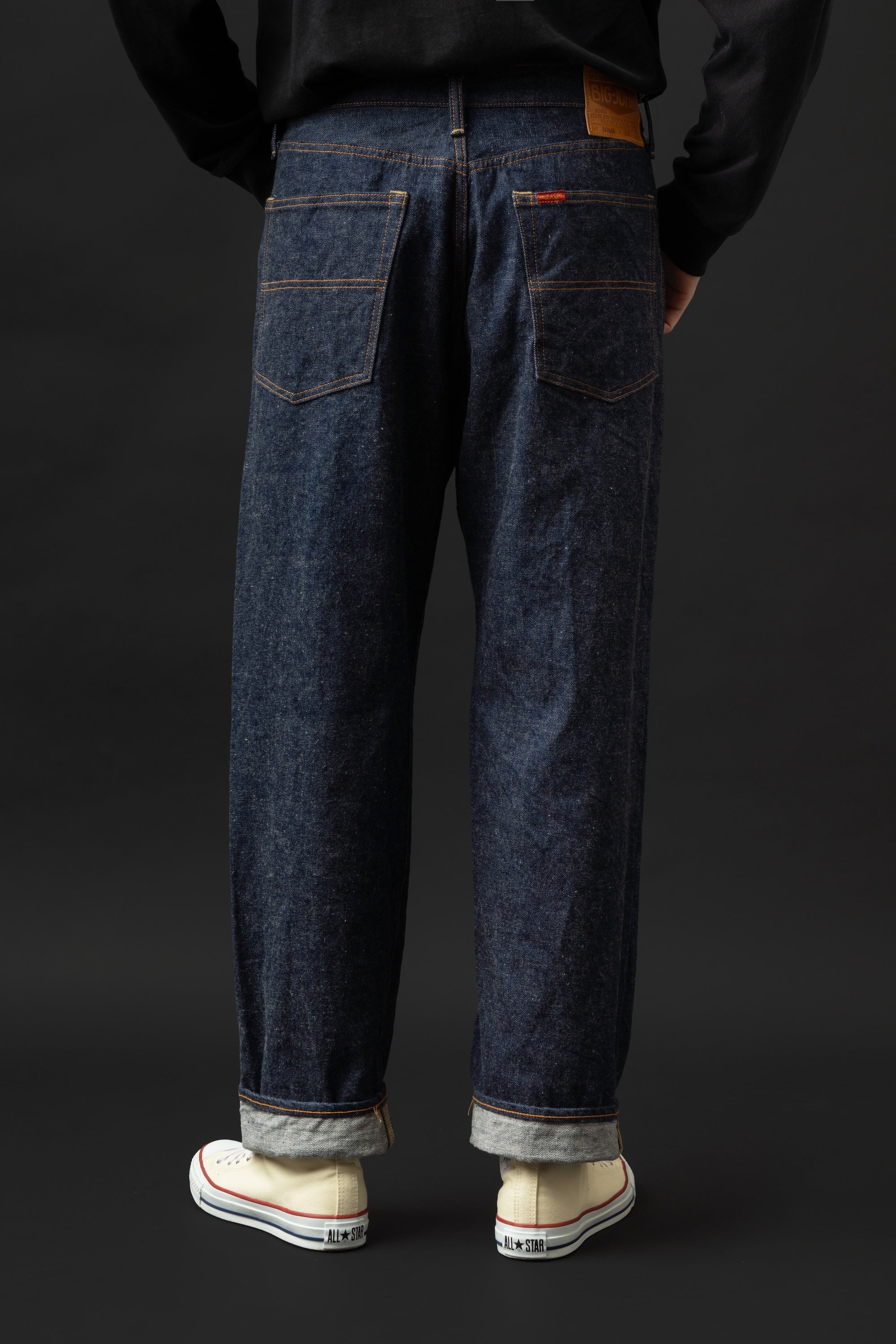 S1956R (001R) ISHIKAWADAI RG TAPERED FIT