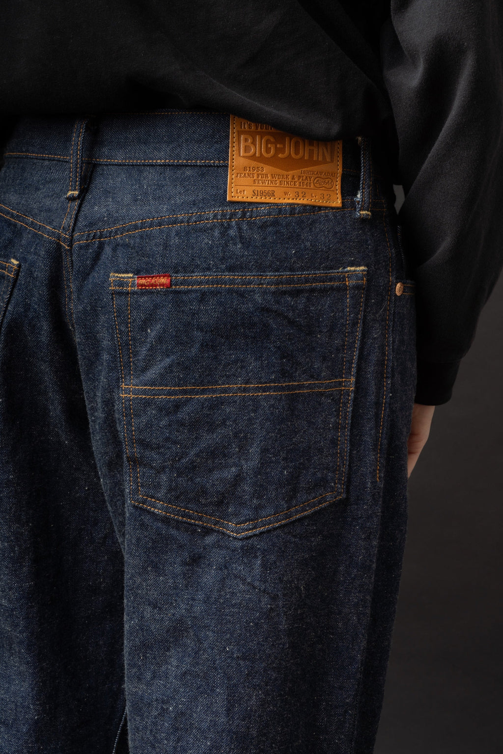 S1956R (001R) ISHIKAWADAI RG TAPERED FIT