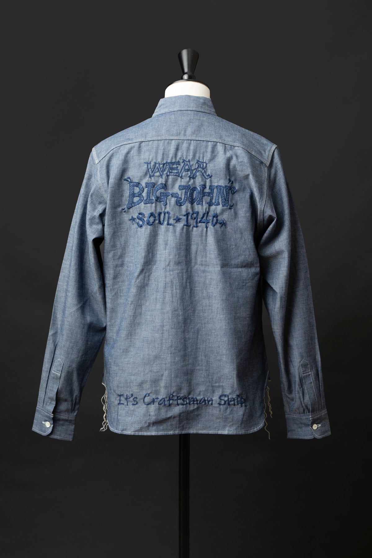 MS003R (01EB) Selvedge Chambray Shirt | Navy Emb