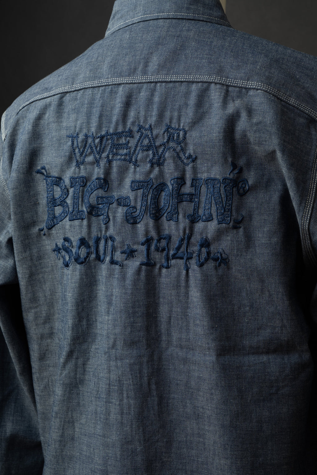 MS003R (01EB) Selvedge Chambray Shirt | Navy Emb