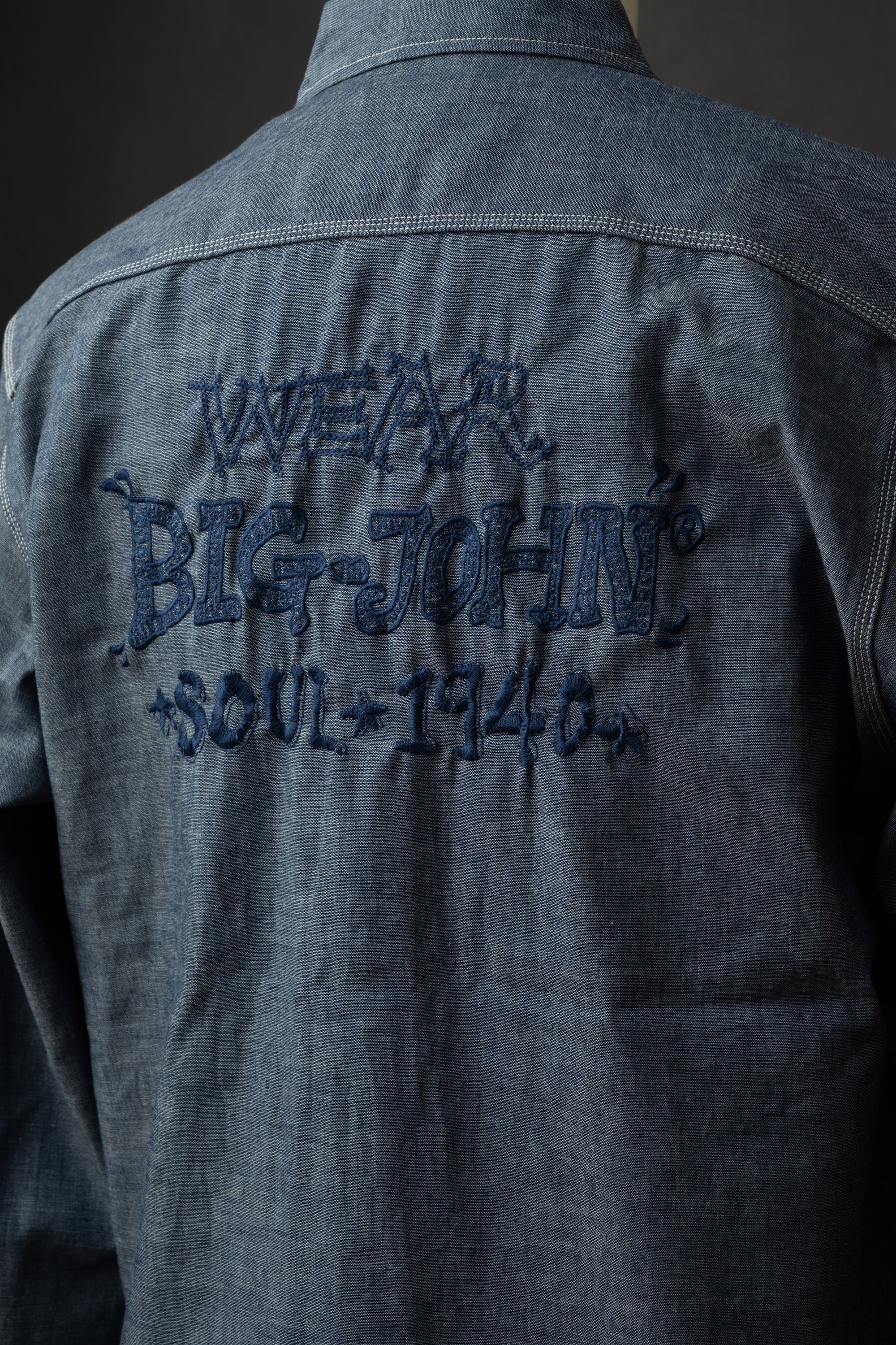 MS003R (01EB) Selvedge Chambray Shirt | Navy Emb