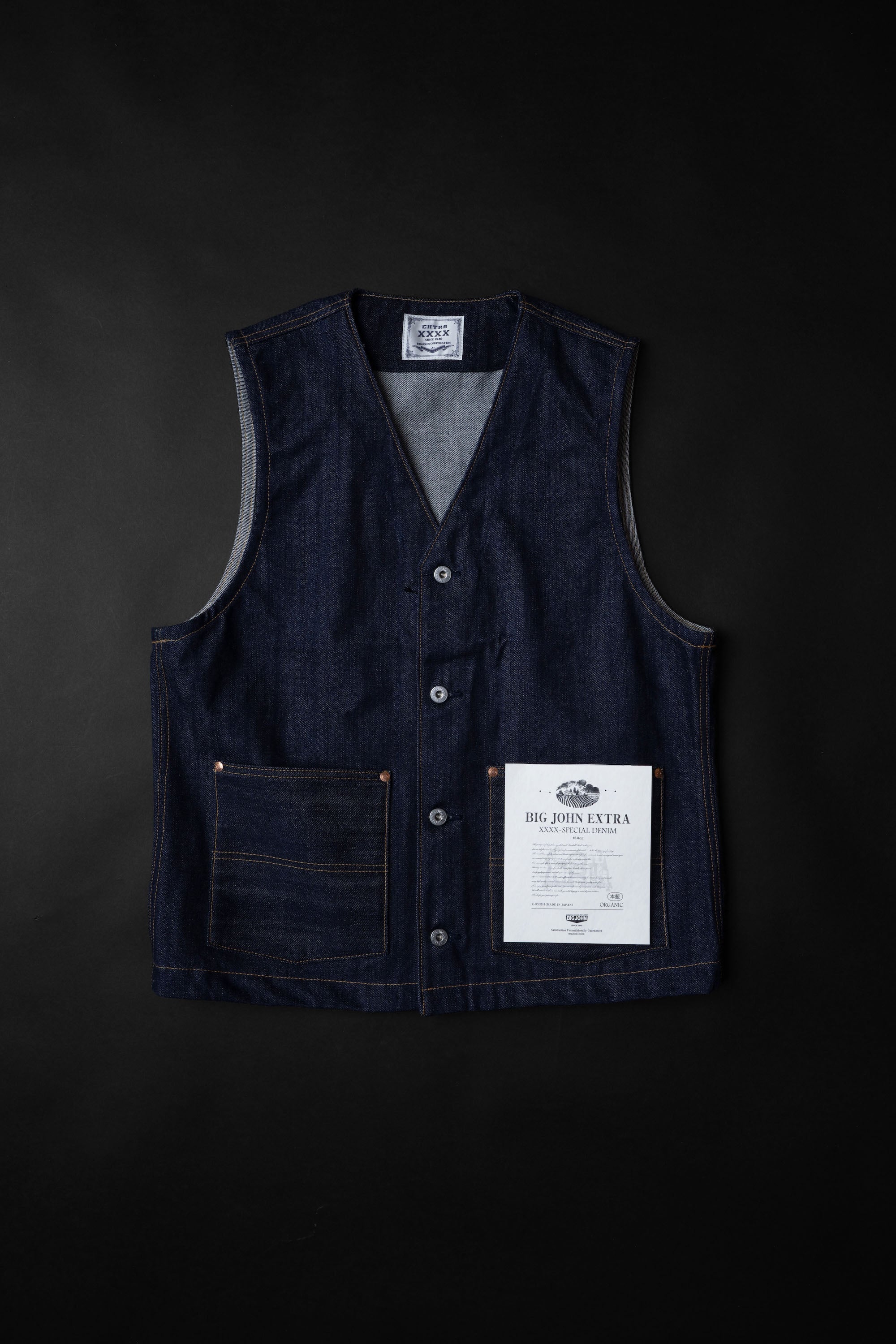 XX602BE (000)『XXXX-EXTRA』BUTTON UP VEST
