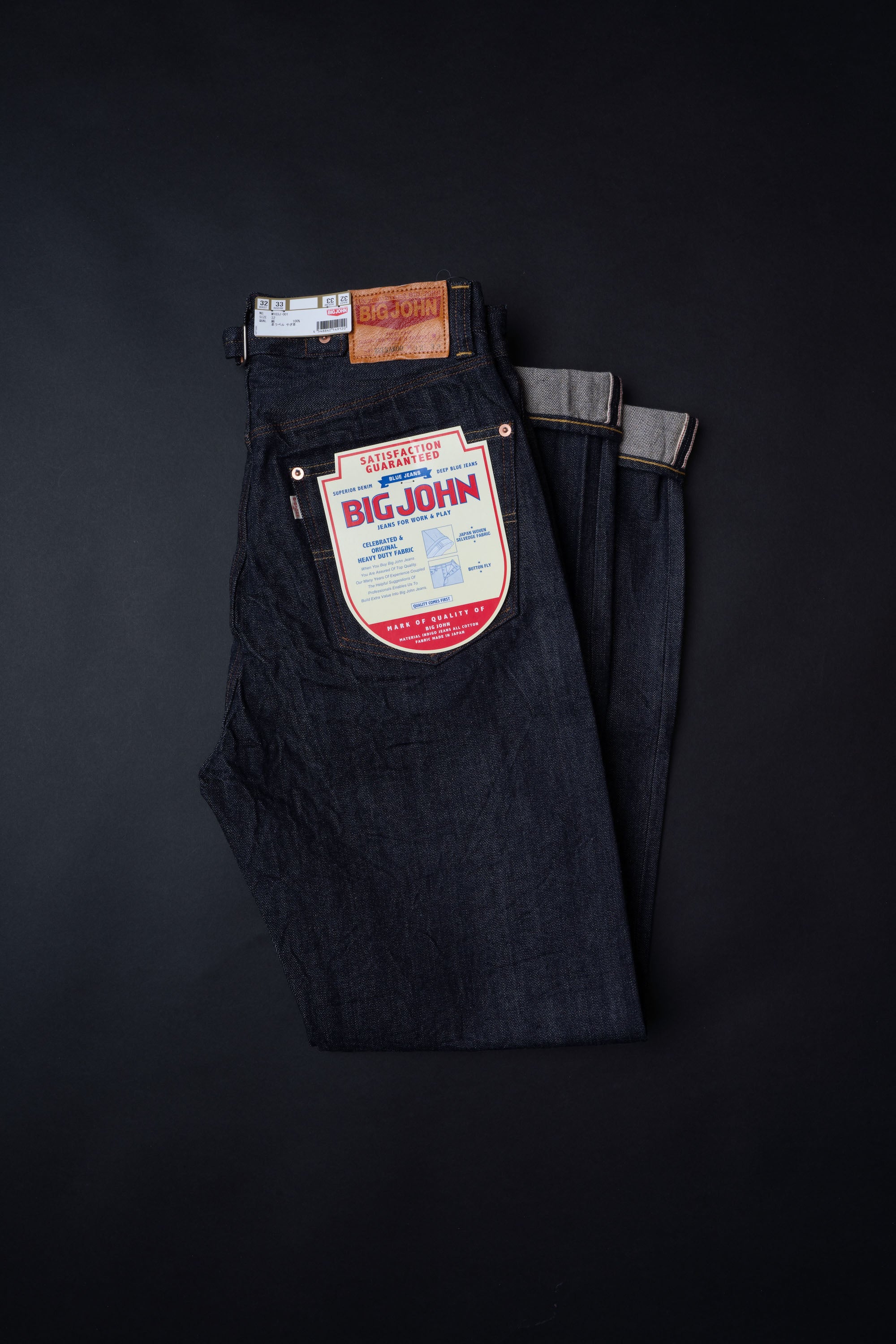 M103J (001) BUCKAROO (RELAX FIT)