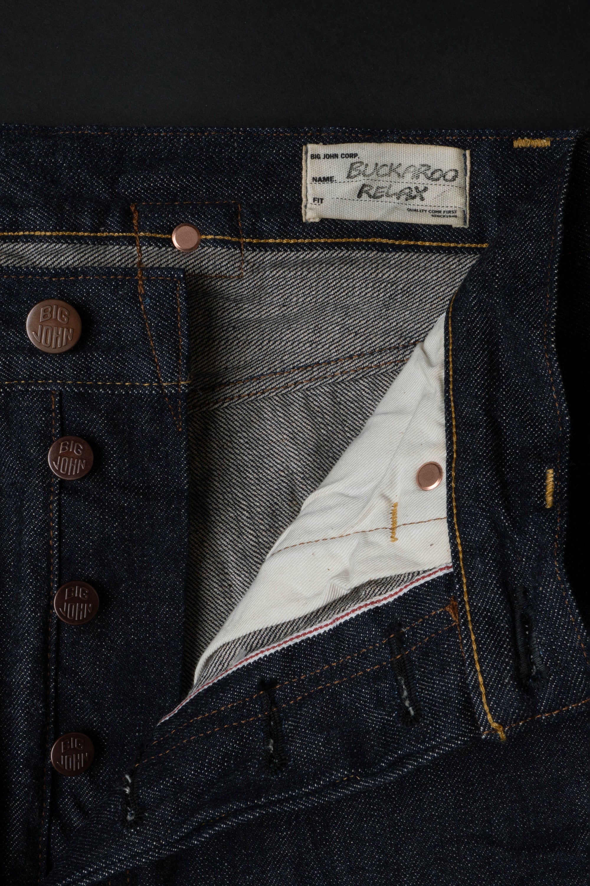 M103J (001) BUCKAROO (RELAX FIT) | BIG JOHN since 1940 – Big-John-Intl