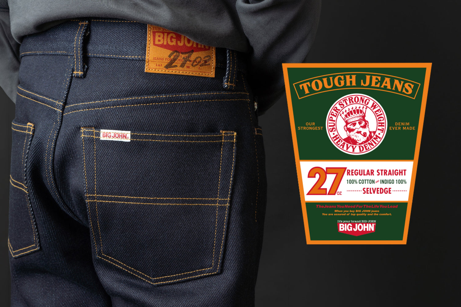 BIG JOHN 販促　おじさん　JEANS BIG JOHN JEANS INTL – Big-John-Intl