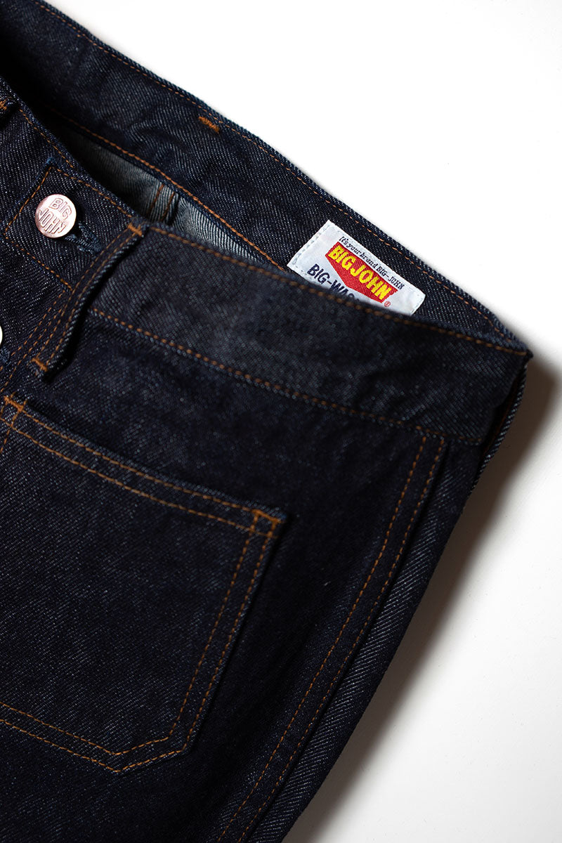 MH401B (001)  Tight-fitting bell bottom pants