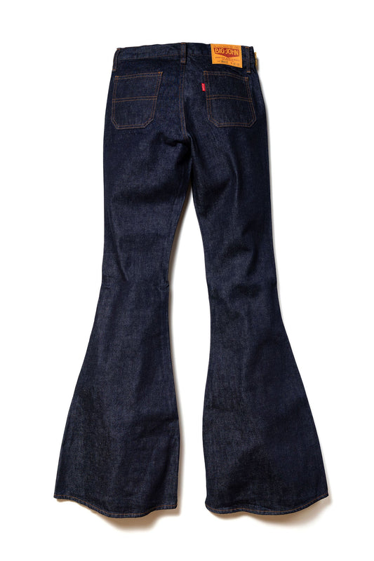 MH401B (001)  Tight-fitting bell bottom pants