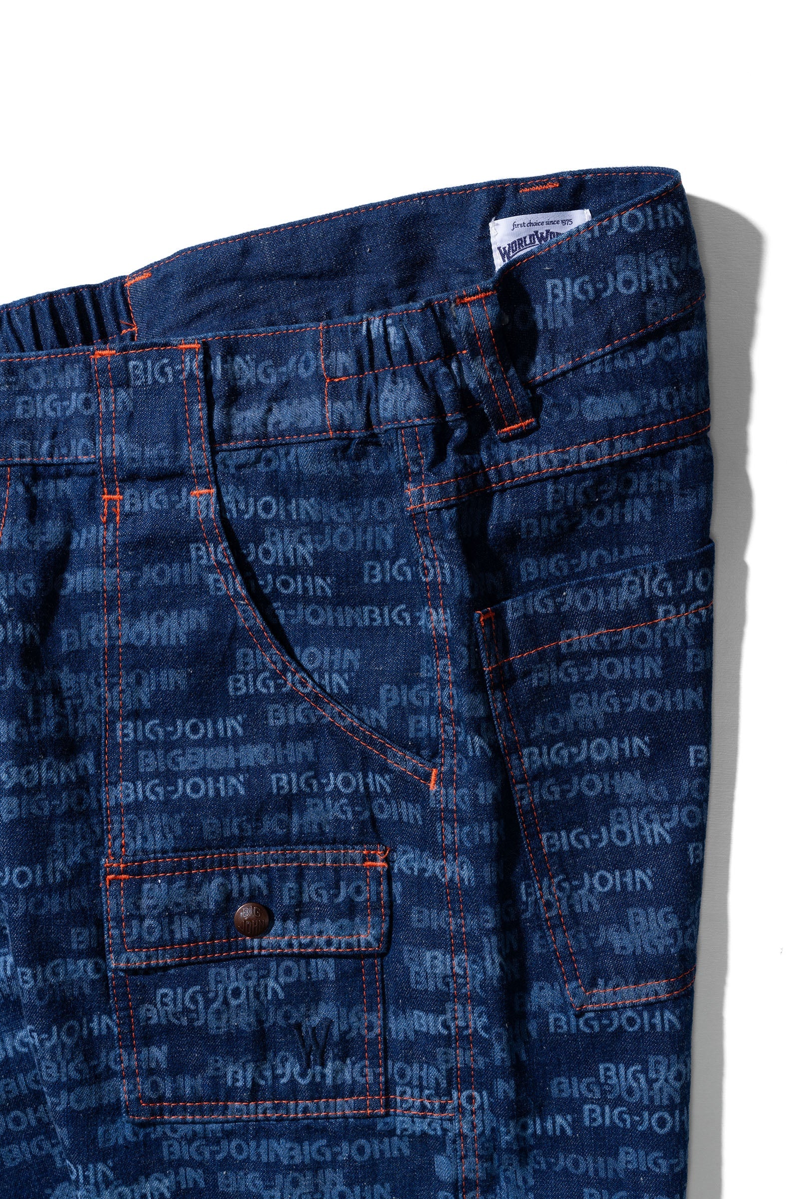 WR788M World Workers Beach Denim Buch-Shorts