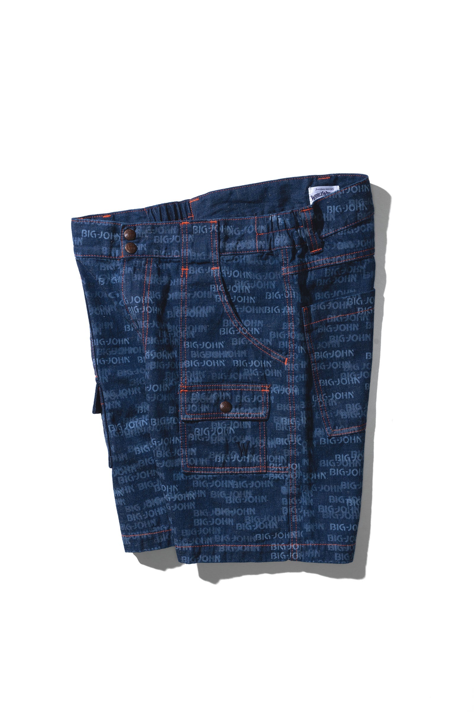 WR788M World Workers Beach Denim Buch-Shorts