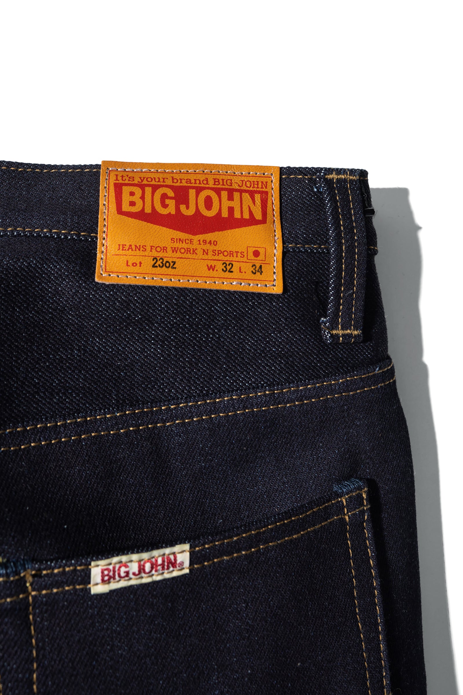 M104G (000B) 23oz selvedge denim / Straight – Big-John-Intl