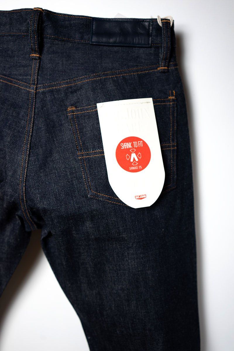 R008 (000W) RARE JEANS / Straight