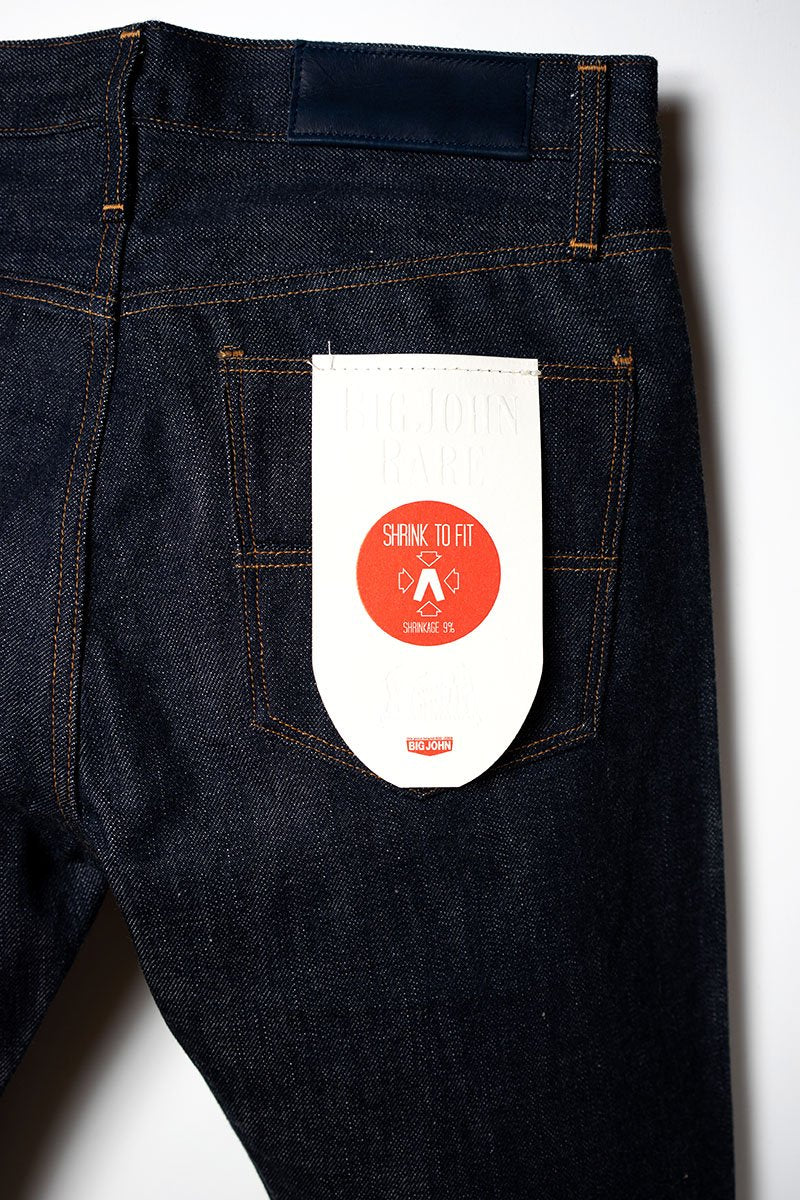 R009 (000) RARE JEANS SLIM