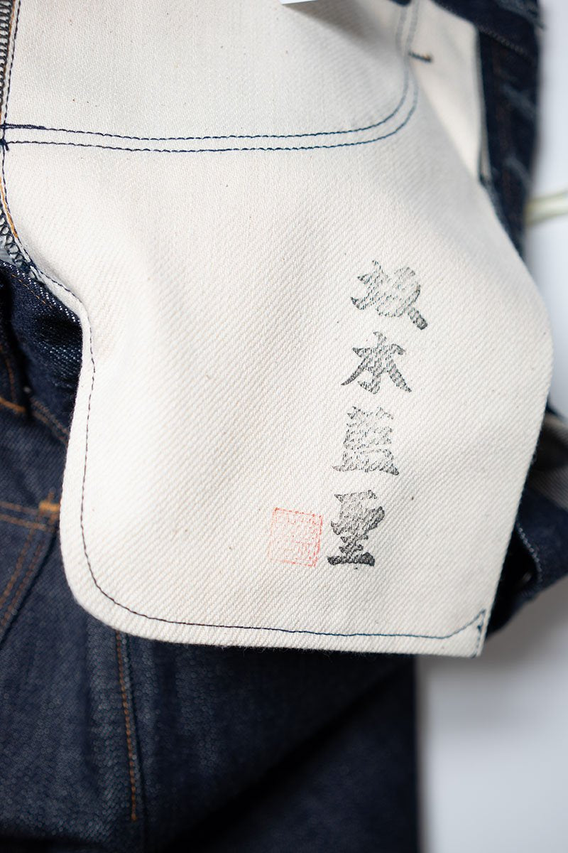 R009 (000) RARE JEANS SLIM