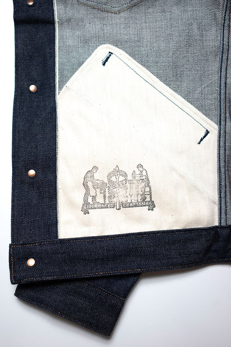 R609 (000) RARE JACKET