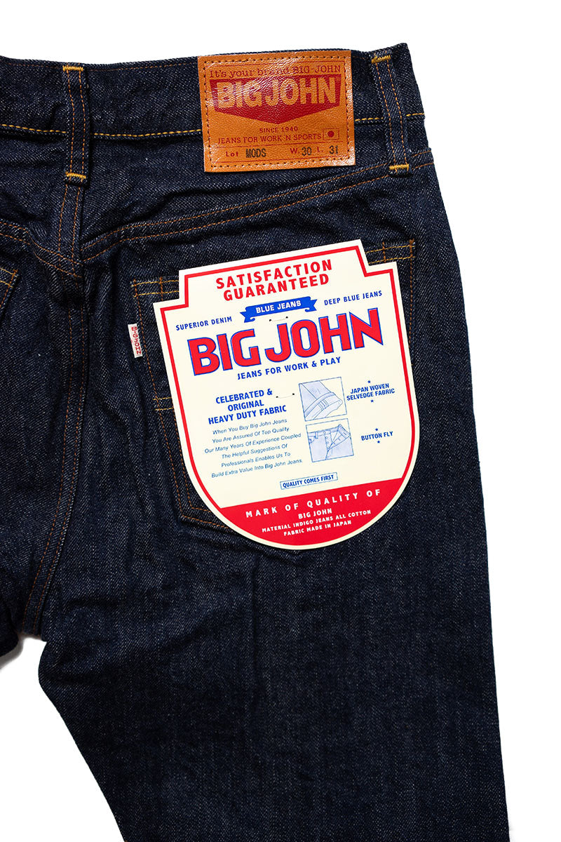 M106J (001) MODS (SLIM FIT)