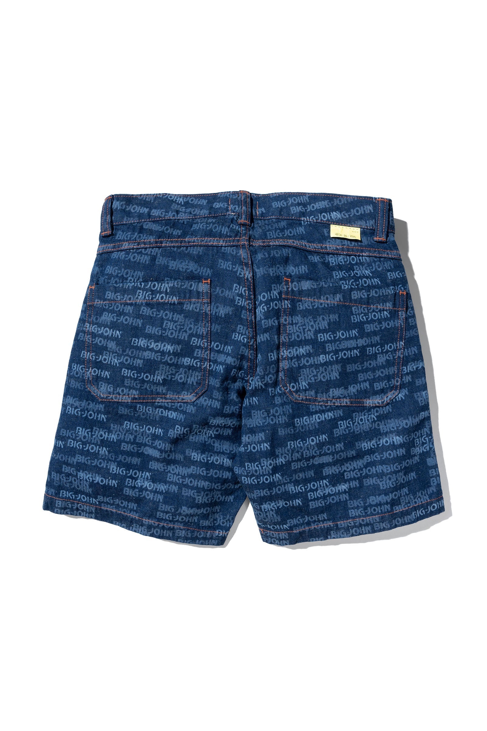 WR777M World Workers Beach Denim Shorts