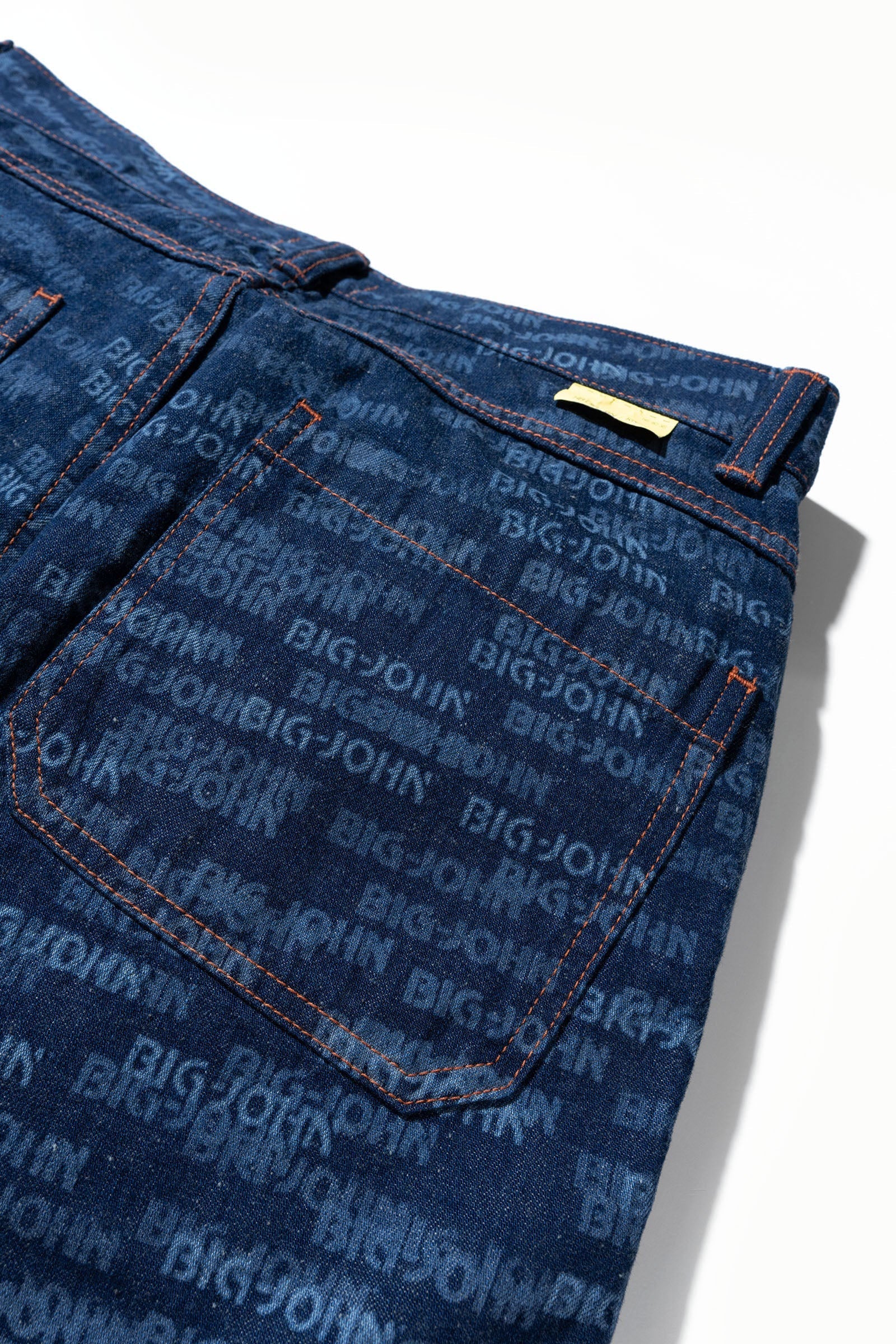 WR777M World Workers Beach Denim Shorts