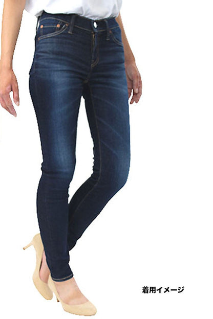 BJL305F (254) SKINNY